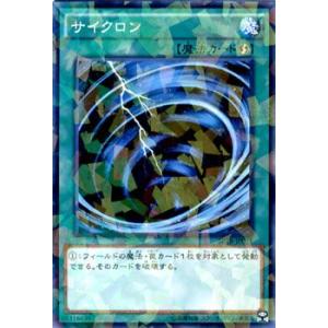 遊戯王オフィシャルカードゲーム デュエルモンスターズ 遊戯王カード