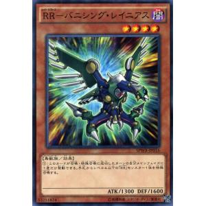 遊戯王オフィシャルカードゲーム デュエルモンスターズ 遊戯王カード