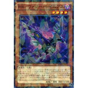遊戯王オフィシャルカードゲーム デュエルモンスターズ 遊戯王 幻影死