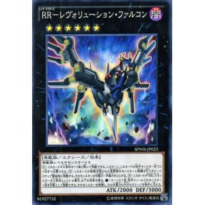 遊戯王オフィシャルカードゲーム デュエルモンスターズ 遊戯王 幻影死