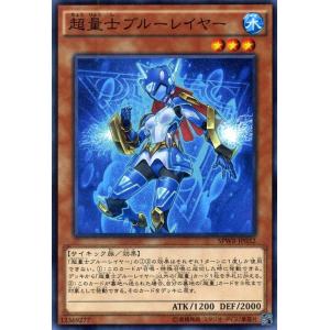遊戯王オフィシャルカードゲーム デュエルモンスターズ 遊戯王カード