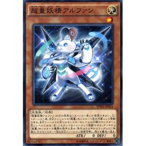 ドラゴンボール ドラゴンボールカードゲームフュージョンワールド 極限