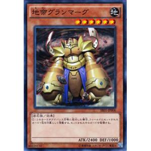 ヴァイスシュヴァルツ オーバーロード Vol.2 気弱な階層守護者 マーレ