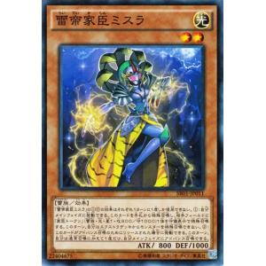 hololive OFFICIAL CARD GAME クインテットスペクトラム 紫エール(紫咲