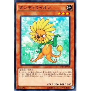 ヴァイスシュヴァルツ 電撃文庫 “運命の記述” 黒猫(C) Goi/WS02-066