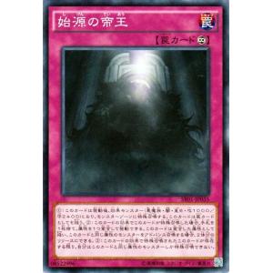 hololive OFFICIAL CARD GAME クインテットスペクトラム 紫咲シオン