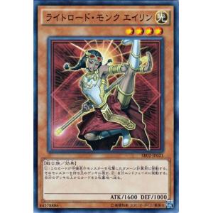 遊戯王オフィシャルカードゲーム デュエルモンスターズ 遊戯王