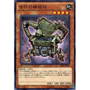 遊戯王オフィシャルカードゲーム デュエルモンスターズ 遊戯王 遊戯王オフィシャルカードゲーム デュエルモンスターズ 遊戯王