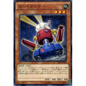 遊戯王オフィシャルカードゲーム デュエルモンスターズ 遊戯王