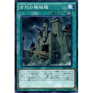 遊戯王オフィシャルカードゲーム デュエルモンスターズ 遊戯王 遊戯王オフィシャルカードゲーム デュエルモンスターズ 遊戯王