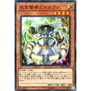 遊戯王オフィシャルカードゲーム デュエルモンスターズ 遊戯王カード