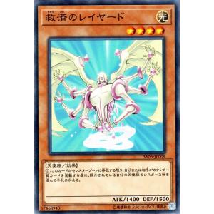遊戯王オフィシャルカードゲーム デュエルモンスターズ 遊戯王カード