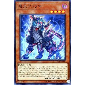 遊戯王オフィシャルカードゲーム デュエルモンスターズ 遊戯王カード
