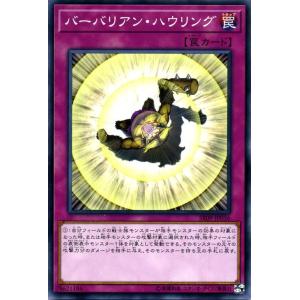 遊戯王 JUSH-EN031 K9−17号 イヅナ (英語版 1st Edition ウルトラ