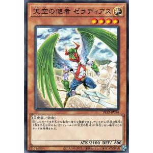 【新品未開封】遊戯王 ストラク6個セット　アルバストライク　ロストサンクチュアリ 新品未開封】遊戯王 ストラク6個セット アルバストライク ロスト