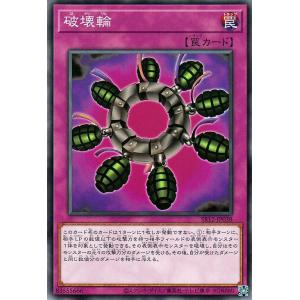 遊戯王オフィシャルカードゲーム デュエルモンスターズ 遊戯王カード