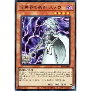 PSA10 ヴァイスシュヴァルツ ダンダダン 開花した超能力 モモ sec＋ PSA10 ヴァイスシュヴァルツ ダンダダン 開花した超能力 モモ