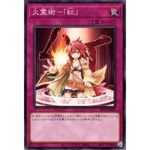 ヴァイスシュヴァルツ ダンジョンに出会いを求めるのは間違っている