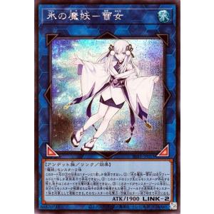 遊戯王オフィシャルカードゲーム デュエルモンスターズ 遊戯王カード