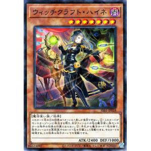 遊戯王カード 遊戯王オフィシャルカードゲーム デュエルモンスターズ 遊戯王カード