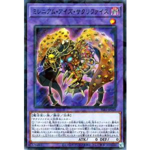 遊戯王オフィシャルカードゲーム デュエルモンスターズ 遊戯王 遊戯王オフィシャルカードゲーム デュエルモンスターズ 遊戯王