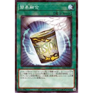 遊戯王オフィシャルカードゲーム デュエルモンスターズ 遊戯王 遊戯王オフィシャルカードゲーム デュエルモンスターズ 遊戯王