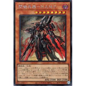 遊戯王オフィシャルカードゲーム デュエルモンスターズ 遊戯王カード