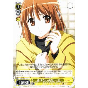 新品　未開封　カード　BOX　ヴァイスシュヴァルツ　灼眼のシャナⅢ Final ヴァイス 未開封BOX 灼眼のシャナⅢ Final 初版 再販商品のお知らせ