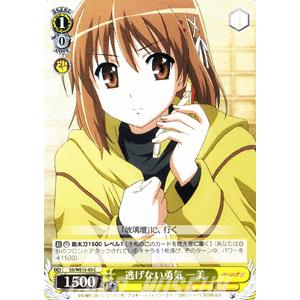 ヴァイスシュヴァルツ 灼眼のシャナIII / 囚われのシャナ : カード