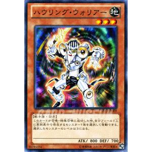 遊戯王オフィシャルカードゲーム デュエルモンスターズ 遊戯王カード