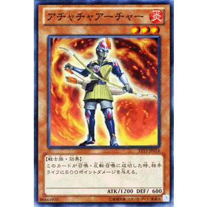 遊戯王オフィシャルカードゲーム デュエルモンスターズ 遊戯王