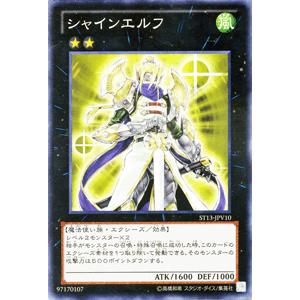 MTG □金/英語版□ (002)《元ソルジャー、クラウド/Cloud, Ex-SOLDIER