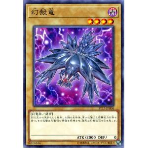 遊戯王オフィシャルカードゲーム デュエルモンスターズ 遊戯王