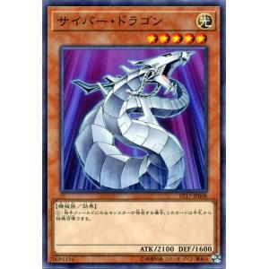 遊戯王オフィシャルカードゲーム デュエルモンスターズ 遊戯王