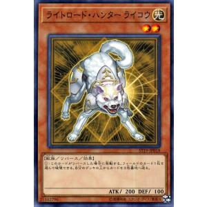 ヴァイスシュヴァルツ オーバーロード Vol.2 気弱な階層守護者 マーレ