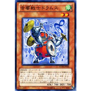遊戯王カード 音響戦士ドラムス ストーム オブ ラグナロク Stor シングルカード Stor Jp034 N カードミュージアム Yahoo 店 通販 Yahoo ショッピング