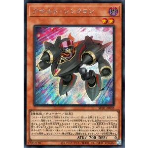 遊戯王オフィシャルカードゲーム デュエルモンスターズ 遊戯王 遊戯王オフィシャルカードゲーム デュエルモンスターズ 遊戯王