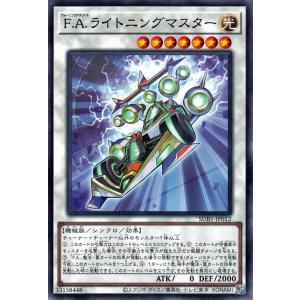 遊戯王 - 遊戯王　secret utility box アーゼウス Amazon.co.jp: 遊戯王カード 天霆號アーゼウス(ブルー
