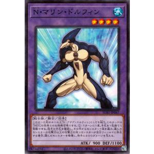 遊戯王オフィシャルカードゲーム デュエルモンスターズ 遊戯王カード