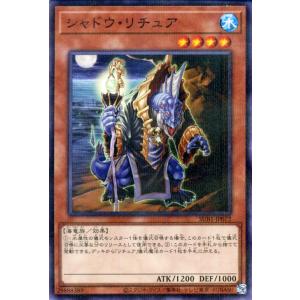 遊戯王カード、モンスター、魔法、 遊戯王オフィシャルカードゲーム デュエルモンスターズ 遊戯王カード