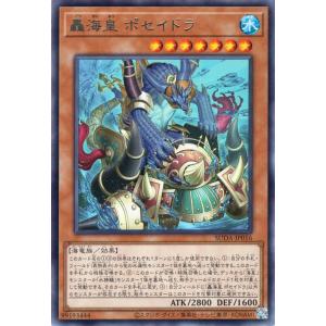 【PSA10】ネオスロード　25th クオシク　hero 遊戯王 E・HERO ネオスロード 25th クオシク ネオス・ロード