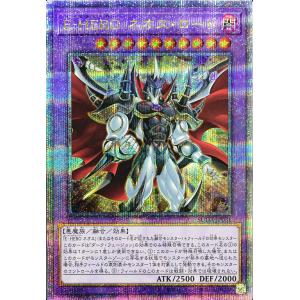 遊戯王オフィシャルカードゲーム デュエルモンスターズ 遊戯王 遊戯王オフィシャルカードゲーム デュエルモンスターズ 遊戯王
