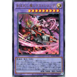 遊戯王オフィシャルカードゲーム デュエルモンスターズ 遊戯王 遊戯王オフィシャルカードゲーム デュエルモンスターズ 遊戯王