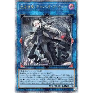 遊戯王オフィシャルカードゲーム デュエルモンスターズ 遊戯王 遊戯王オフィシャルカードゲーム デュエルモンスターズ 遊戯王