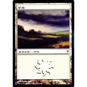 Magic: The Gathering（マジック：ザ・ギャザリング） マジック・ザ