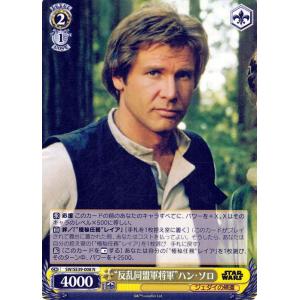 ヴァイスシュヴァルツ ヴァイスシュヴァルツ プレミアムブースター