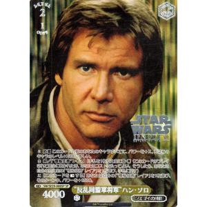 ヴァイスシュヴァルツ ヴァイスシュヴァルツ プレミアムブースター