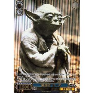 ヴァイスシュヴァルツ ヴァイスシュヴァルツ プレミアムブースター