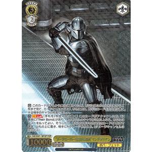 ドラゴンボール ドラゴンボールカードゲームフュージョンワールド 極限