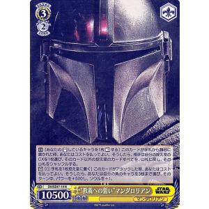 コナミデジタルエンタテインメント 遊戯王 中古ランクA(非常に良い